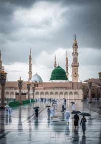 عمرة • ١/٧ • شركة الكنوز