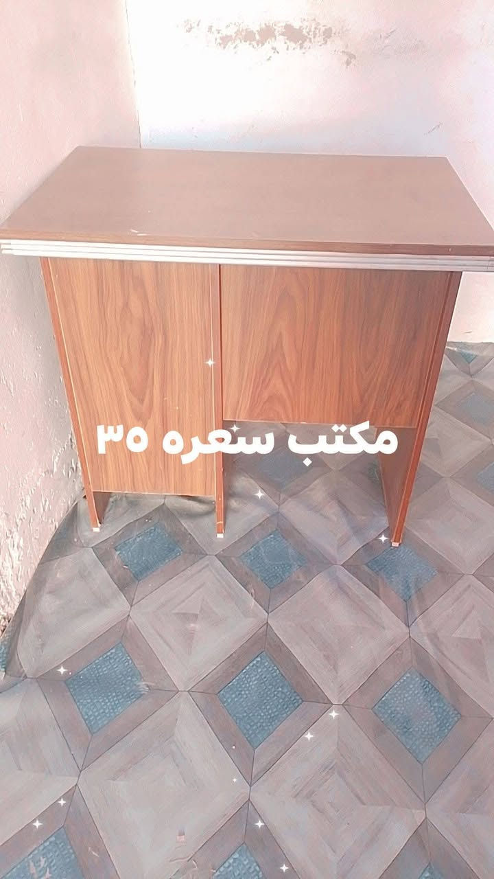 ‏‪0772 803 8252‬‏
مكاني الزعفرانيه
