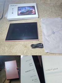 زد بي 10 اس • للبيع • خاص