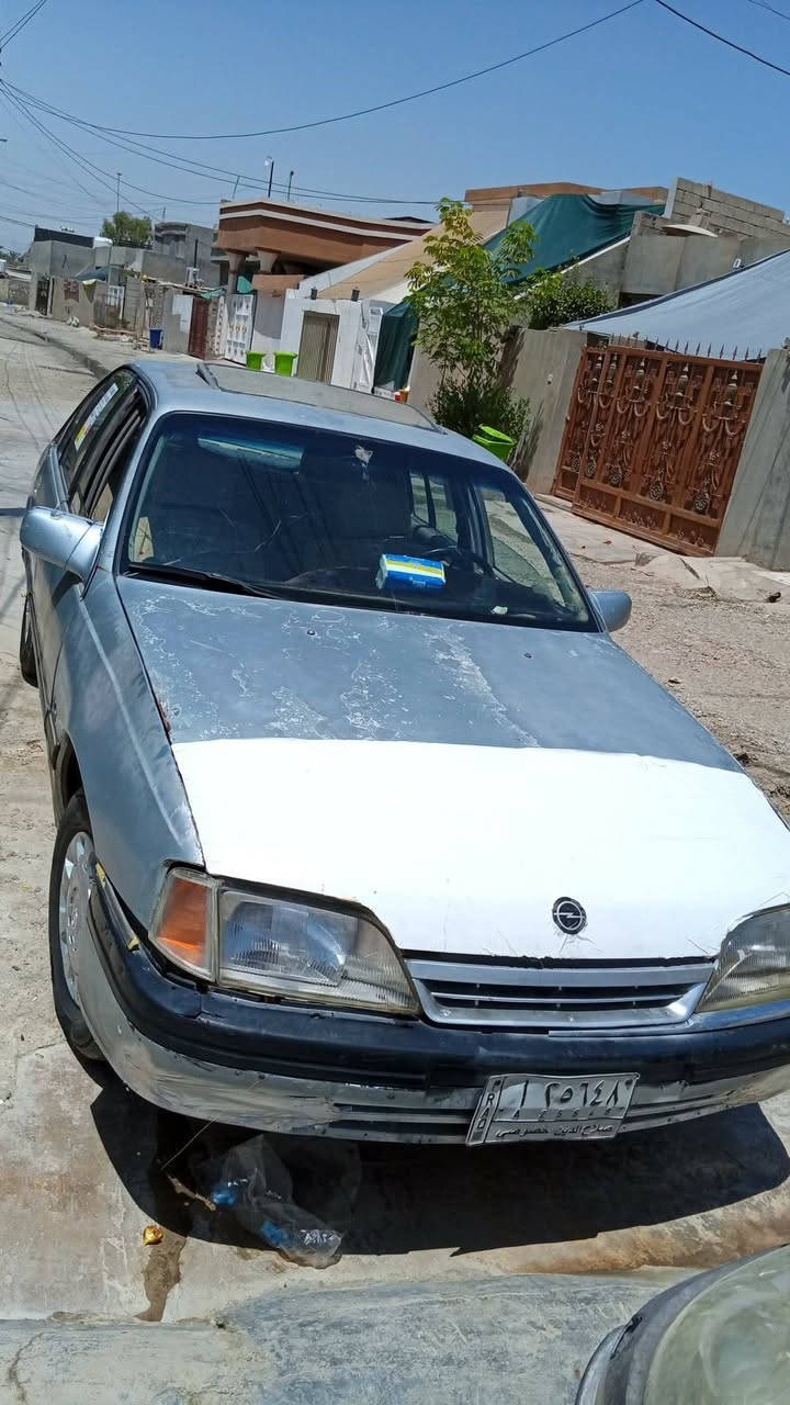 أوميكا رقم صلاح الدين أليف للبيع موديل 88 أخو البلاش سعر 18 وبيها مجال بيع مستعجل گير ومحرك شرط للأستفسار الأتصال على الرقم ***********
