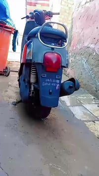 ماكس بوليسي • شرط الفحص • يم جامعه ذي قار