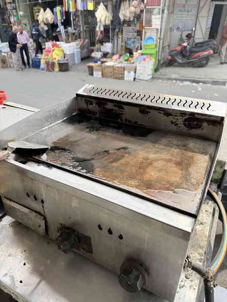 كريل بركر للبيع  
الكاظمية/***********
