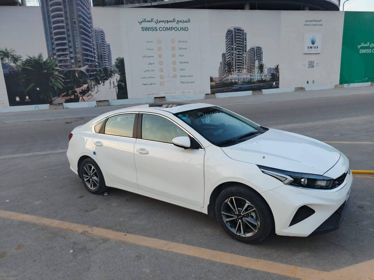 _للبيع سيراتو 2023 كفالة عامة كفالة عامة
_ ضمان الشركة الدولية
رقم بغداد الجديد هزة جديدة بأسمي سنويه لل 2028
_محرك 1600
_ماشية ( 30) الف 
_فتحة سقف سلايد روف
_تبريد قطعتين
_ شاشة _كامرة خلفية
_اشارات مري
_حداية زيرو  سبير منازل
سيارة بحالة الوكالة للأخير كفاله حتى من الزلغ

 اتصال ***********
