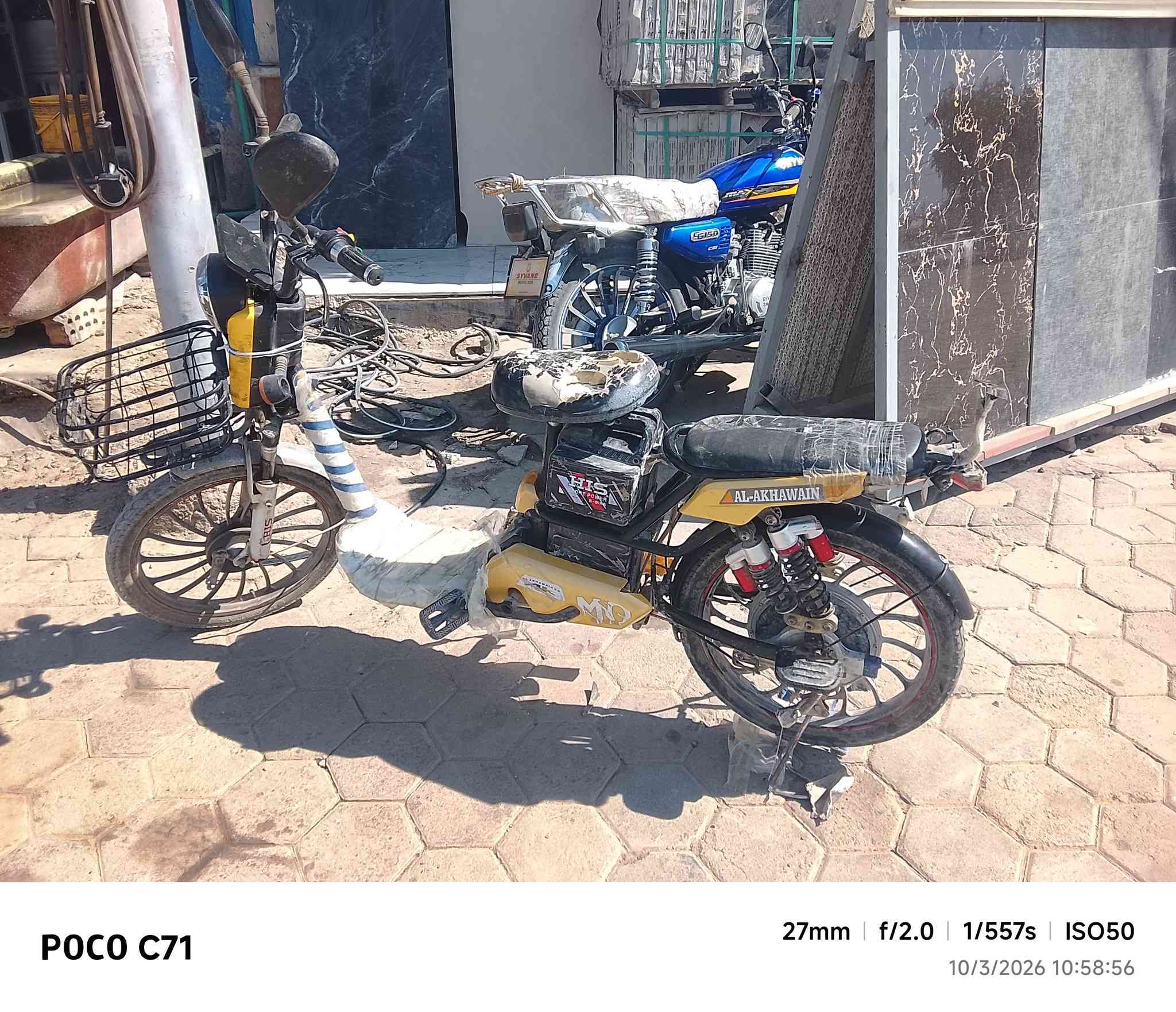 السلام عليكم دراجه شحن للبيع السعر 80 بمجال بطاريات نظيفات حيل والله عنون الفلوجه متواجده على الخاص


**إذا كنت صاحب هذا الإعلان وتريد حذفه لأي سبب، رجاءا أرسل رسالة إلى الدعم الفني**