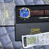 ١١٣قطعة • مكاين كوارتز • رجالي ونسائي