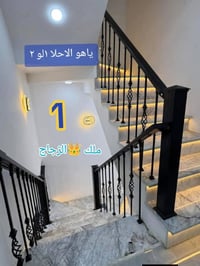 ملك الزجاج والألمنيوم • ألمنيوم وزجاج • صلاح الدين تكريت