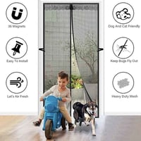 ستارة مغناطيسية • للأبواب • توصيل لجميع المحافظات