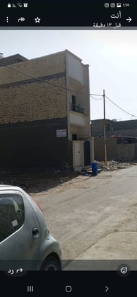 قطعة ٥٠م للبيع الدورة ابودشير شارع خط النفط شارع صوره السيد القائد راب...