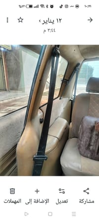 دوج كلايزلر للبيع السعر 32 الاستفسار 07807921350