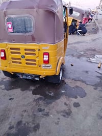 ٢٠ مرقم بغداد السعر ٥   رقمي ٠٧٧٢٢٣٤٩٥٨٨