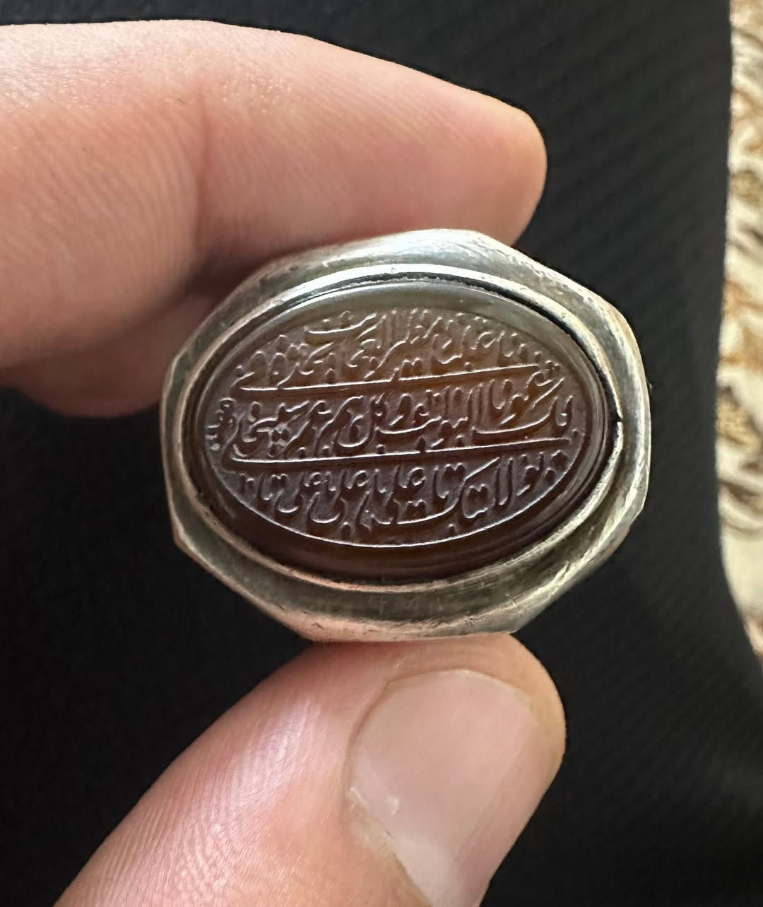 يا الله من الصياغه العراقيه القديمه جداً والحجر العقيق الاصلي القديم الخط جديد  الخطاط مهدي ….للبيع السعر 80


**إذا كنت صاحب هذا الإعلان وتريد حذفه لأي سبب، رجاءا أرسل رسالة إلى الدعم الفني**