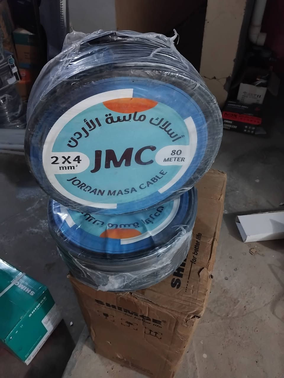 تم وصول اسلاك سيمز  اسعار مناسبه جدااا
واير ستلايت سعرة 18الف 
2في1.5 سعرة 35الف
2في 2.5 سعرة 65الف
3في 1.5 سعرة 65الف
2في 4 سعرة 105الف

موجود توصيل إلى جميع محافظات العراق 

***********
