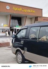 السلاام عليكم بريجوو لبيع موديل 2000 07815386938