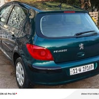 بيجو 2004 • مكينة جاهزه • مصبوغ