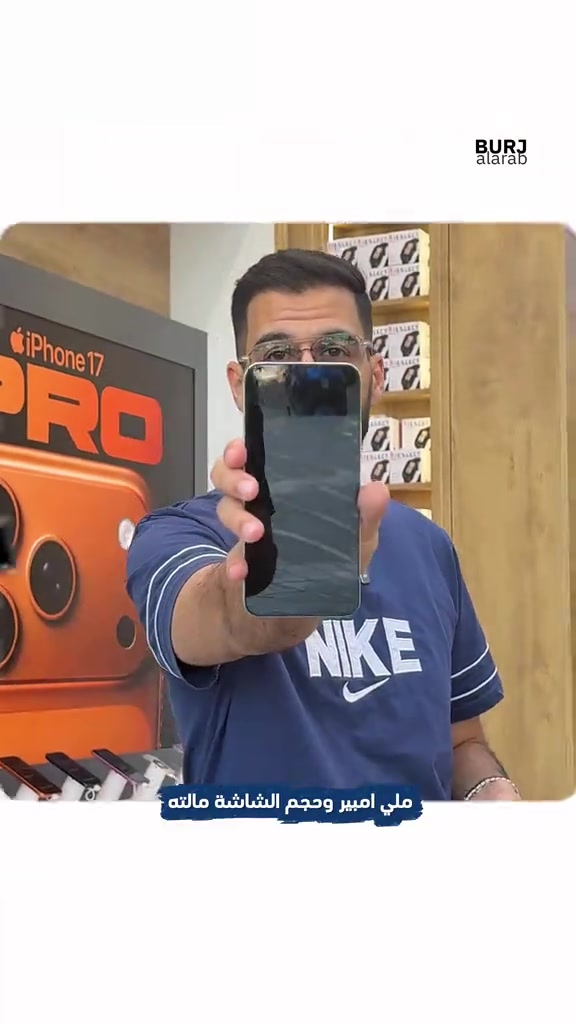 الجديد من شاومي 🎉 Redmi A7 Pro  صار متوفر بمركز برج العرب 🥳 وصل الجديد من شاومي Redmi A7 Pro لمركز برج العرب، الجهاز المثالي للي يدور مواصفات قوية بسعر اقتصادي:  الشاشة: 6.9 إنش (متعة بالمشاهدة والألعاب).  البطارية: 6000 مللي أمبير (تكمل وياك اليوم بالراحة).  الكاميرا: 13 ميجابكسل بالذكاء الاصطناعي.  النظام: واجهة Xiaomi HyperOS الجديدة والسلسة. 💰 الأسعار:  نسخة 64GB 👈 بسعر 172,000 دينار.  نسخة 128GB 👈 بسعر 186,000 دينار. التوصيل: متوفر لكافة المحافظات 🚚 🏢 فروعنا: 📍 زيونة – شارع الربيعي، مجاور بناية بغداد 📞 *********** 📍 المنصور – شارع مول بابلون، قرب الأقواس 📞 ***********
