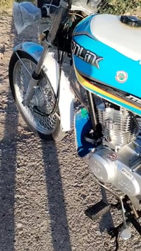 سونليك • موديل 22 • مجال قليل