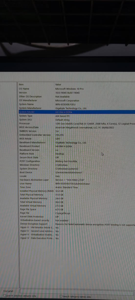 Motherboard h610h-m ddr4 GIGABYTE
تدعم كل الاجيال الى 14 
الصوره من النت لان البورد شاده بحاسبتي من يجي رزقه افتحه وادزه النظافه 100% وشرط الفحص
سبب البيع للتطوير
السعر 125 والتوصيل مجاني


**إذا كنت صاحب هذا الإعلان وتريد حذفه لأي سبب، رجاءا أرسل رسالة إلى الدعم الفني**