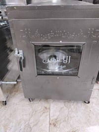 فرن ٢ طابق • ٥٥×٧٥ سم • عازل حراري