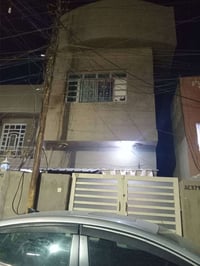 دار للبيع  المساحه ٨٠ الوجهه ٤ وربع نزال ٢٠ لدار يعتبر قطعة سعر ١٤٥ وب...