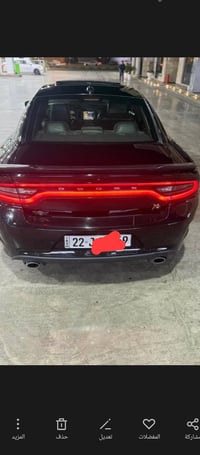 سكات باك • ٢٠٢١ • حادث