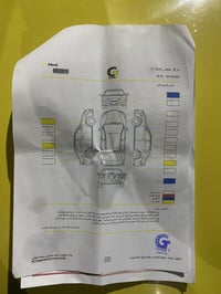 للبيع  سعر 165$   اوباما c300 بلاتينيوم اعلى فئه بل اوباما   خليجي مود...