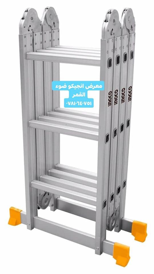 درج انجيكو المنيوم جميع القياسات 
درج برتقالي باية عريضة جميع القياسات 
درج سكلة يتطبق ٣ بايه المنيوم  
درج سكلة ٤ باية يتطبق المنيوم 

ضوء القمر انسب الاسعار 

  كفائة عالية واسعار مناسبة جداً 

معرض انجيكو ضوء القمر  انسب الاسعار 👍👍 بغداد شارع ١٤ رمضان مجاور مجسر اللقاء مقابل مستشفى الاطفال
راسلني انطيك الاسعار  

يوجد توصيل الى بغداد ولجميع محافظات العراق 
للحجز والاستفسار اتصل ***********
الرجاء الاعجاب بصفحة ضوء القمر ليصلك كل جديد
https://www.facebook.com/معرض-ضوء-القمر-للكهربائيات-والانشائية-265802327465729/
