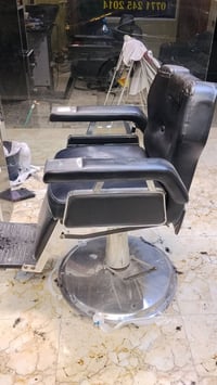 البصره ياسين خريبط • سعر مناسب