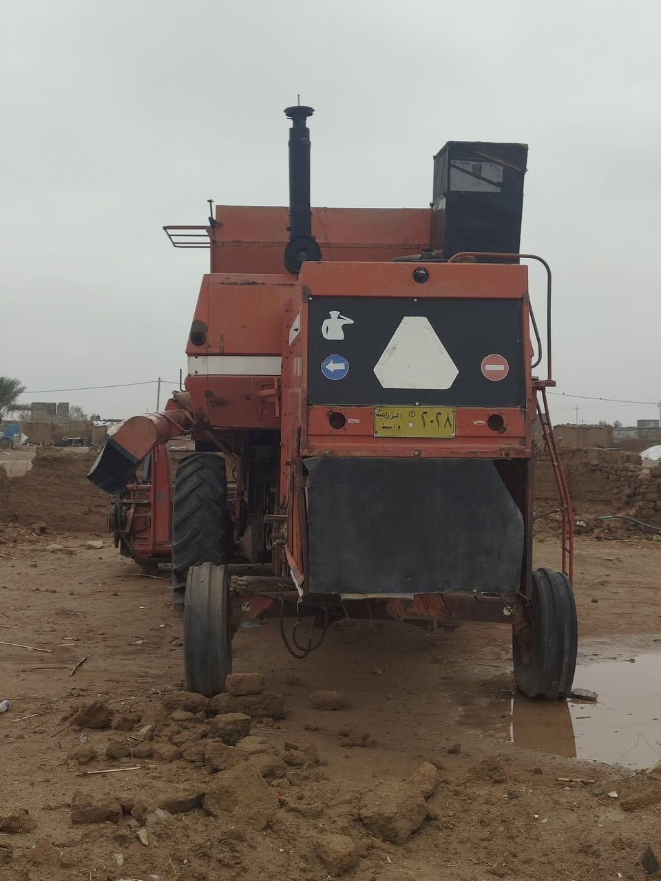 دراسه فورگسن موديل 90 للبيع او مراوس بسكانيا
 111 مكلف بنشر للستفسار اتصل. ***********
***********
