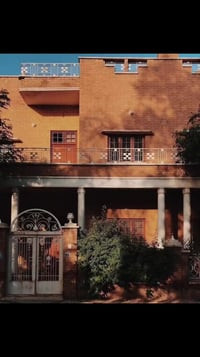 الغزالية شارع مدير الامن • ٤٨م • واجهة ٤م