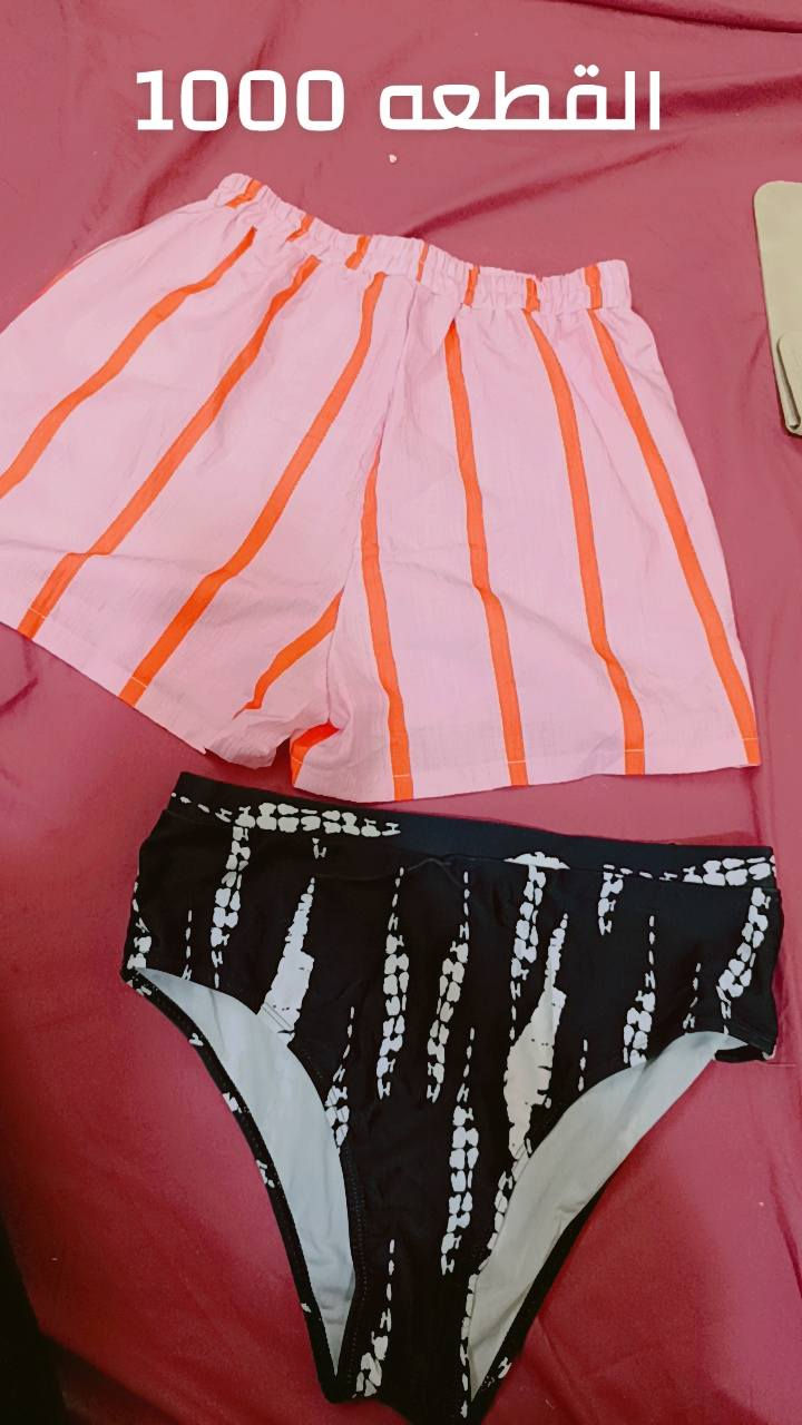 التواصل على رقم الهاتف بيج @إشارة امازون عقيل عدي القريشي (***********) اسعار تنافسيه بمناسبه عيد الفطر المبارك توصيل كافه انحاء العراق 5000 دينار داخل الحسينيه 2000 دينار
