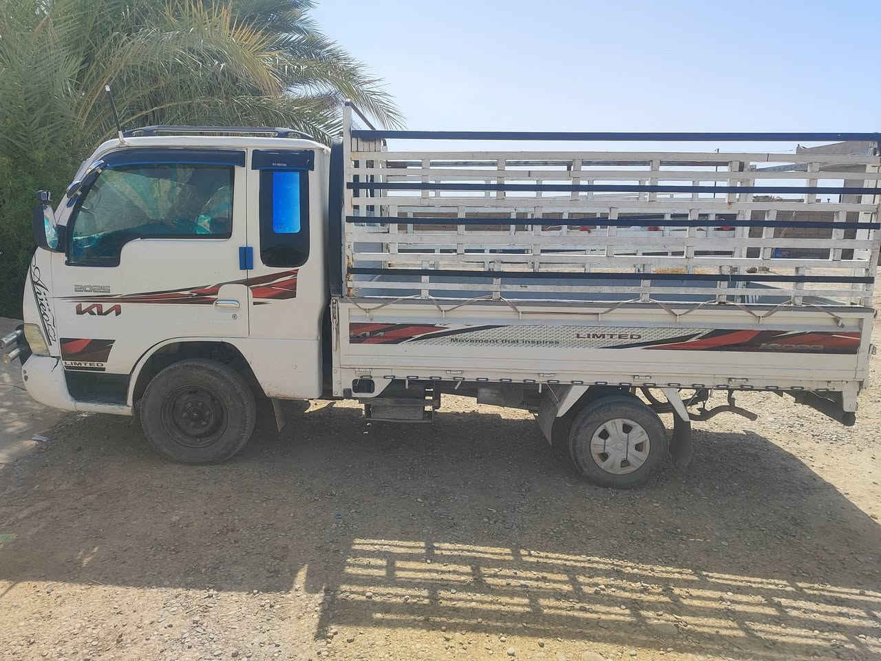 سلام عليكم كيا سامسونك 
البيع مديل 2000 شرط التحويل

الرقم صلاح الدين 

العنوان كركوك 
السعر45وبيه مجال

***********
