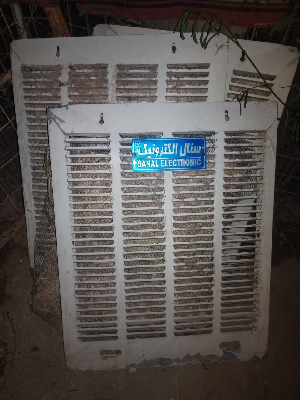 متوفر مبردة شغالة ومابيها شي حجم متوسط سعرها 70 الف وبيها مجال بسيط


**إذا كنت صاحب هذا الإعلان وتريد حذفه لأي سبب، رجاءا أرسل رسالة إلى الدعم الفني**