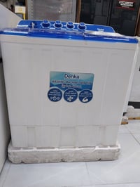 غساله دنكا • ١٦ كيلو