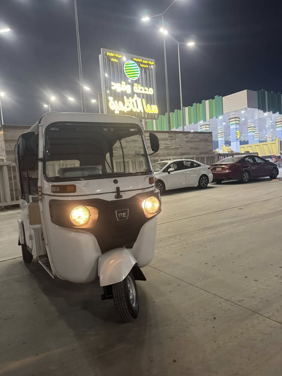 تكتك 21للبيع تكتك نضيفه ومناقصها شي ونضافتها كدامك بل صور معمر بيهة فقط داواسات جوه لباب وصبغ دوس قليل محركها فقط مبدل بوشه وبستم خير من الله التكتك عارضها ب9500 وبيها مجال سنويه ووراق كامله رقم فقط تحول نكليزي وتستلم لوحات شراي تصل على هاذه الرقم ***********وتدلل
