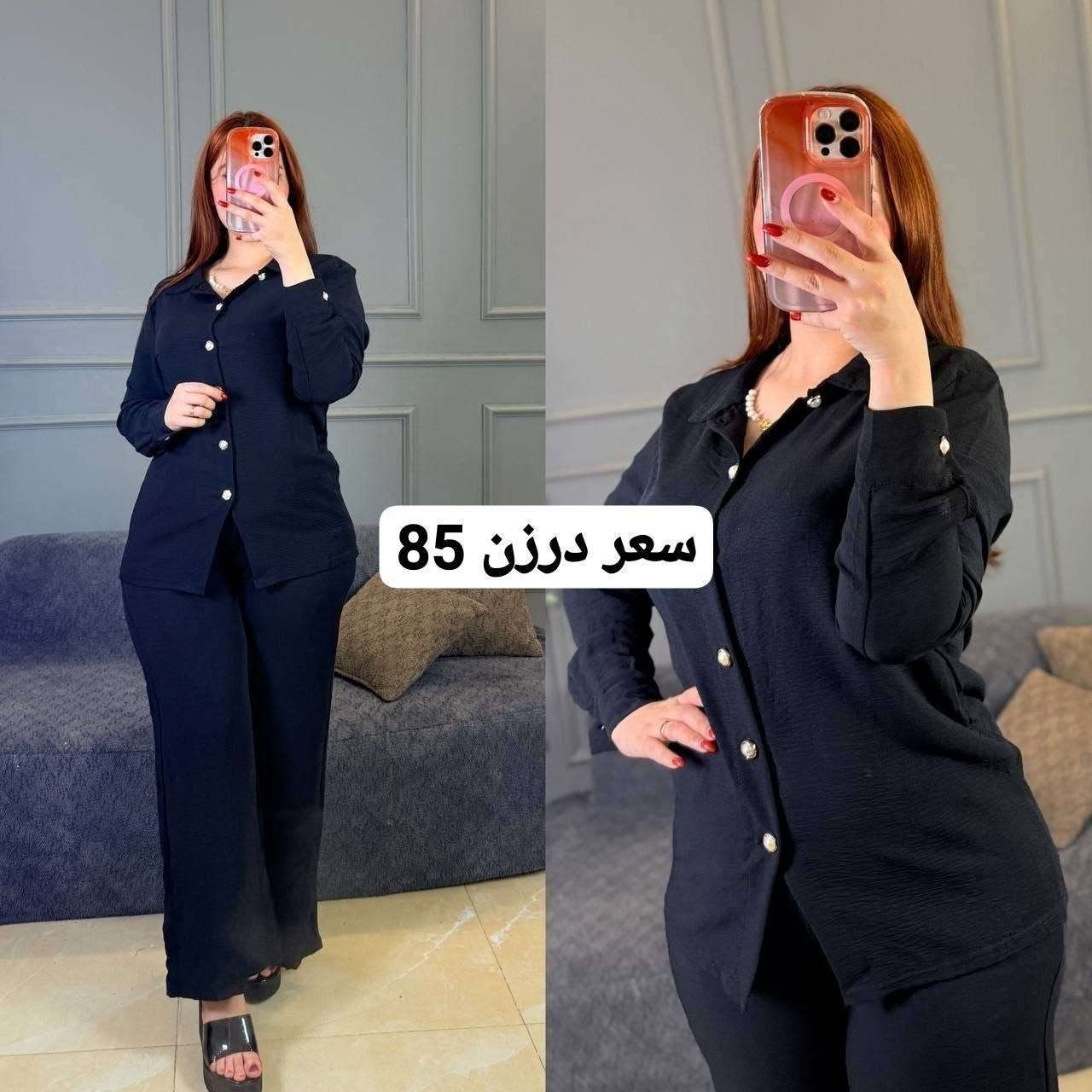 https://t.me/msdfghj23
قناة تلكرام


**إذا كنت صاحب هذا الإعلان وتريد حذفه لأي سبب، رجاءا أرسل رسالة إلى الدعم الفني**