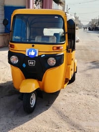 تخم تايرات البيع ثلاثه نظافتهن 70 بل 100 07746019021