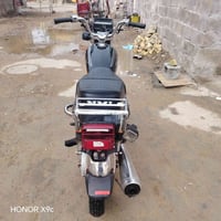 نامة • محرك امتياز • موديل 23