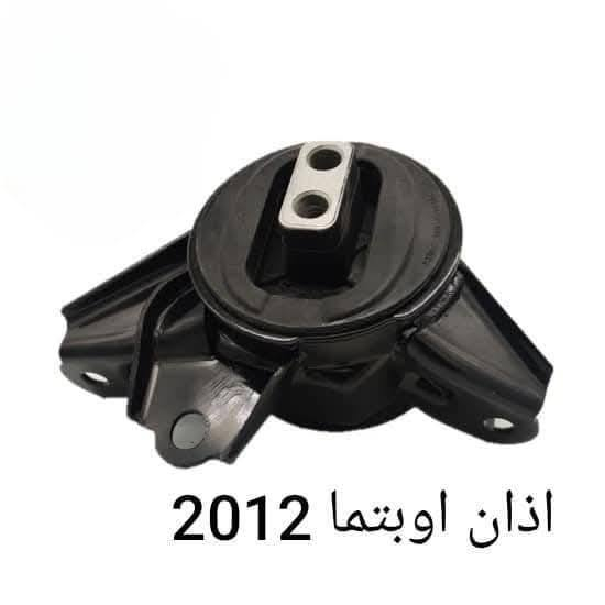 سلام عليكم مساء الخير ممكن مشاركه 
محل حيدر الجليحاوي لبيع كافة الادوات الاحتياطيه لجميع السيارات🚕🚕 الكائن في حي الصناعي قرب سيطرة الرجيبه الفرع الثالث فرع مطعم الاخوين مقابيل((  حمزه عناد)) 
من تجفيت محركات 🚘
من حداديه🚓
من كماليات 🌃
من زيوت 
من دعاميات الايراني فقط 
امامي +خلفي
وحاضر لكل سؤال؟؟ يخص السيارات من اعطال... $@


**إذا كنت صاحب هذا الإعلان وتريد حذفه لأي سبب، رجاءا أرسل رسالة إلى الدعم الفني**