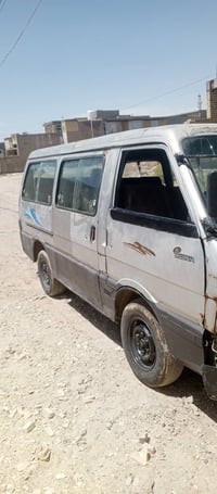 بسته • ١٩٩٤ • محرك اكسن