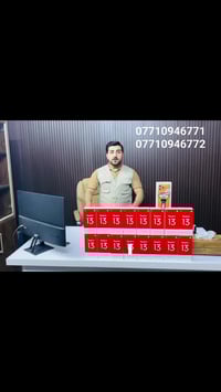 📢 إعلان رسمي تعلن سما للطاقة الشمسيه بإدارة المهندس صلاح الشمري عن عرض...