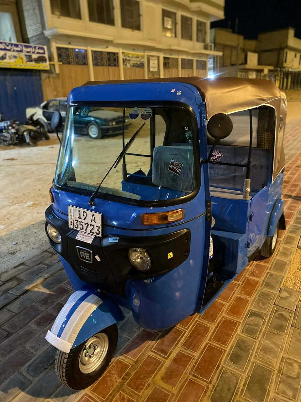 سلام عليكم تكتك 2023 كفاله ماعده لغد فقط مكينه مكفوله مكاني كربلاء الشراي يتصل ***********
