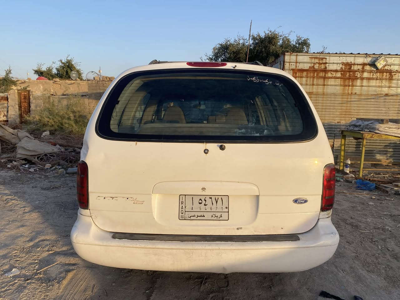 فورد وند ستار رقم كربلاء الماني موديل 96 محور مكينه وگير كامري ام الجف مشروطات السياره نضيفه نقصها فقط بور صاحبها ما اندله اتعهد سرقة وطلب 
السعر 18 وترهم مراوس بسياره خصوصي 
***********
