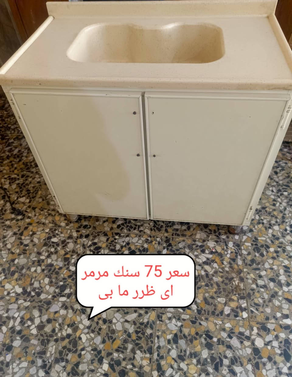 ***********.. ***********الأرقام بيهة وتساب مكان بغداد أم الكبر قرب مطعم ركن سوري
