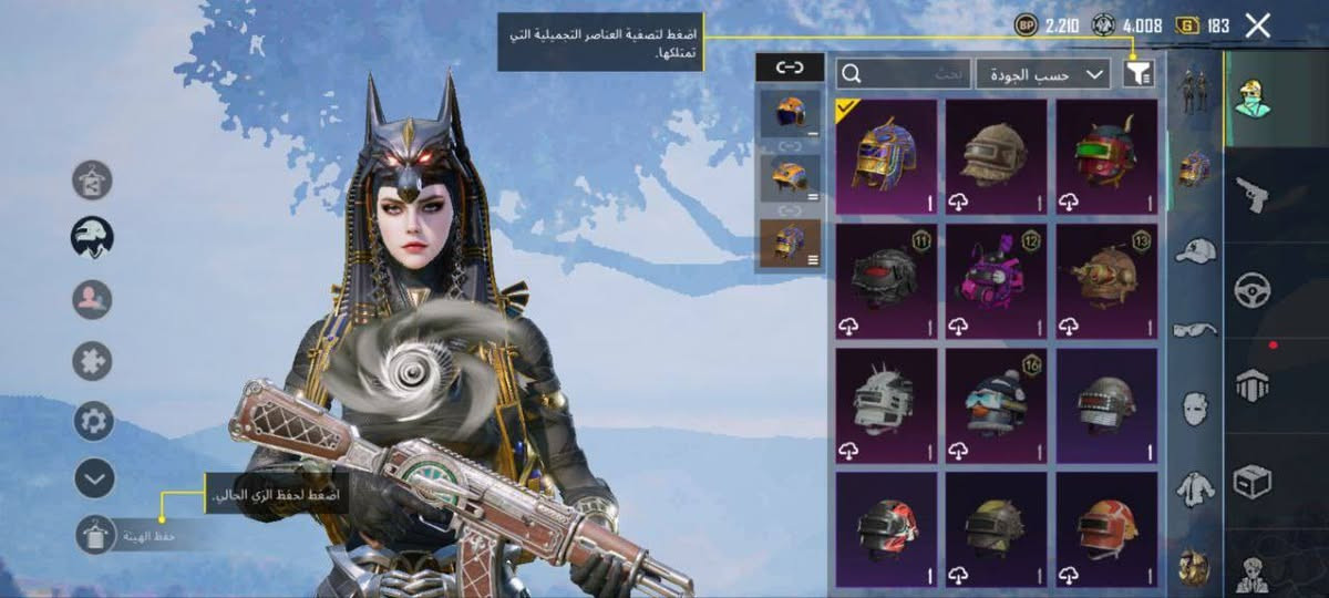 حساب للبيع سعره 70  بيع مستعجل


**إذا كنت صاحب هذا الإعلان وتريد حذفه لأي سبب، رجاءا أرسل رسالة إلى الدعم الفني**