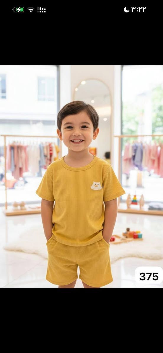 جمله فقط سعر الدرزن 45
تراك   ولادي قطني ليگره  
يلبس تقريبا 2/5
الدرزن  ١٢قطعه


**إذا كنت صاحب هذا الإعلان وتريد حذفه لأي سبب، رجاءا أرسل رسالة إلى الدعم الفني**