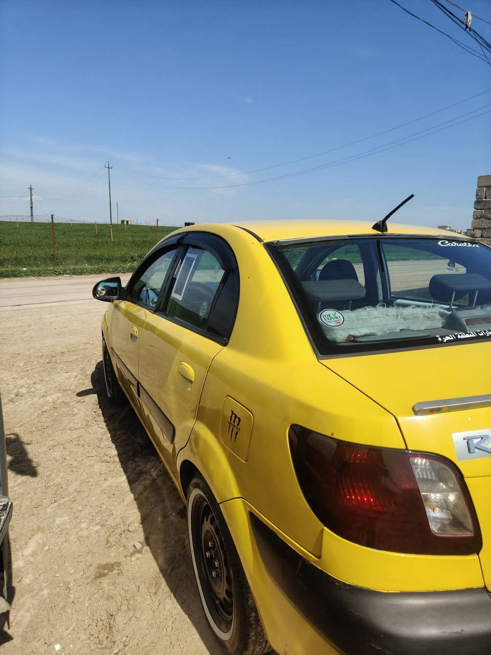 السلام عليكم 
كيا ريو للبيع 
موديل 8 محرك 16
رقم كركوك مسطره شرط التحويل
سياره بدون ضرر فقط جاملق امامي مبدل 
هيئا وغرامه صفر شرط التحويل
كابون بانزين اكتروني  طخم تاير 
طخم امامي وصدر كله جديد 
سياره ماتصرف ربع عليها 
السعر 85 وبيها مجال العنوان موصل قوسيات 
*********** واتساب
