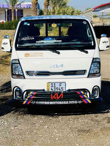 سلام عليكم كيا 2025 رقم بغداد بسمي كفاله عامه ماشيه 13 الف فول سستم بدون ننقص جاهزه حوض ودوشمه ودرع امامي خلفي مكاني بغداد ***********
