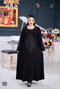 كشمير اسود • موديل برنسيسة • مقاسات كبيرة