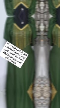 قماش كابوي • خياطة أم أيان • وزن ٦٠-٨٠