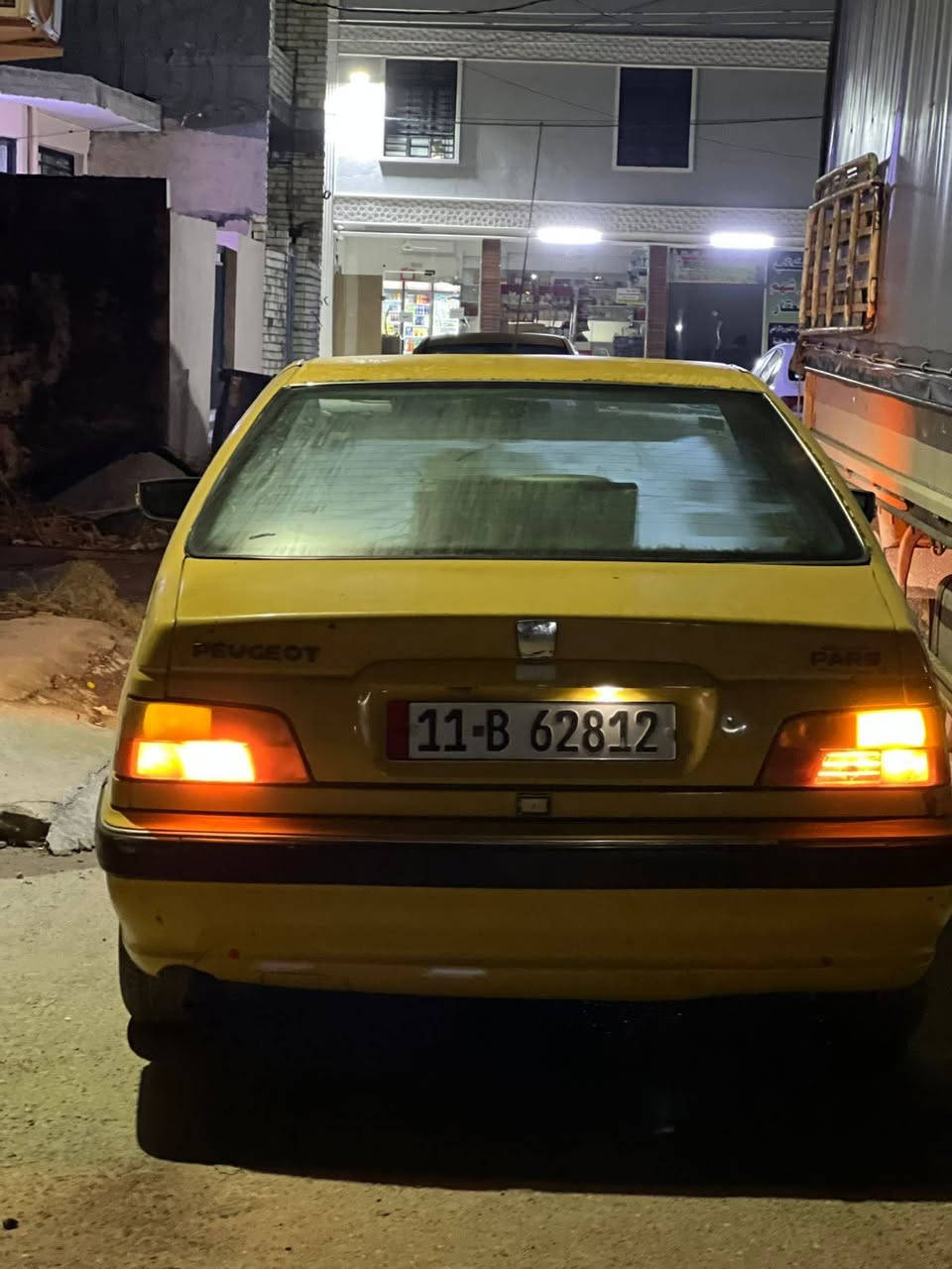 سلام عليكم
بيجو بارص موديل 2012 ب اسمي
سياره خير من الله لاضربه ولا صبغ فقط طخه بجاملغ مال جهت سكن كلش صغيره لبارحه نطخت عندي تكرمون بلحاويه مال نفايات كير مكينه خير من الله لاتنقيص ولا تبخير تجي تفحص وتطلع تراي شرط الثاني مالتها 70 لايت زنون  مصفره هيئه وغرامه داخل السياره كله بلادي تبريد تدفئه كله شغال اي نقض مابيها السياره يرادلها فقط تجفيت مشط ستيرن وخلص مكان السياره بغداد الدوره السعر 40 وبيها مجال ولسوك كلشي بي تلكي حته 15 بهيج سعر بس متلكي هيج نضافه ***********
